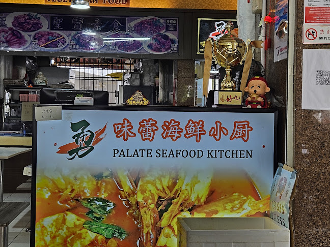 Opinii despre Palate Seafood Kitchen în Singapore - Hospitality and gastronomy