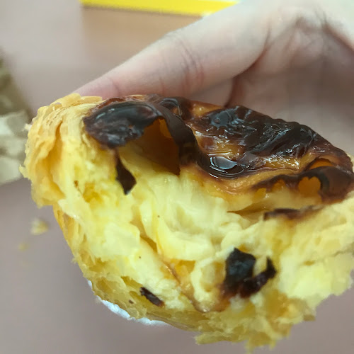 Comentarii opinii despre Qinde Egg Tart 亲的蛋挞