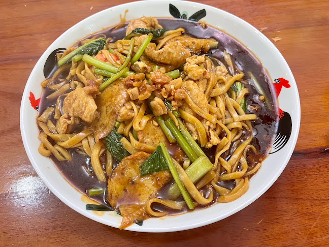 Comentarii opinii despre Sum Kee Food (Telok Blangah)