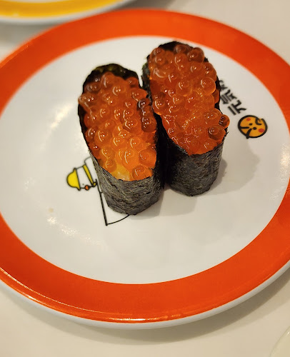Genki Sushi Waterway Point