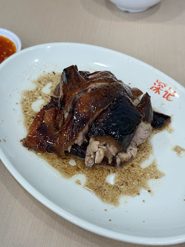 Sum's Kitchen 深記飯店燒鴨 - Singapore