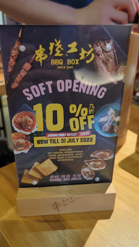 Comentarii opinii despre BBQ Box (Jurong Point) 串烧工坊 (裕廊坊)