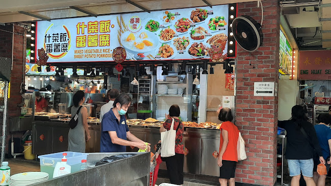 Bukit Panjang Hawker Centre & Market