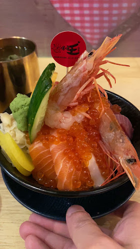 Opinii despre Donburi King 爆爆王 (ばくばくおう) - PLQ în Singapore - Hospitality and gastronomy