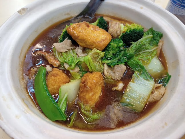 21 Woodlands Cl, Primz Bizhub, Singapore 737854