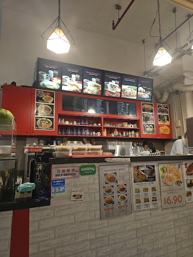 151 New Bridge Rd, #B1-03 Chinatown MRT Station, Singapore 059443