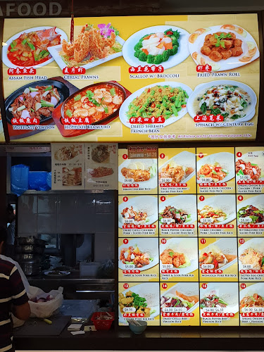 All Family Food Court - Hospitality and gastronomy