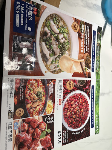 Comentarii opinii despre Ba Shu Sichuan Restaurant