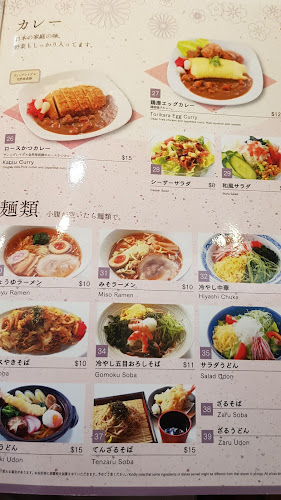 120 Adam Rd, Singapore 289899