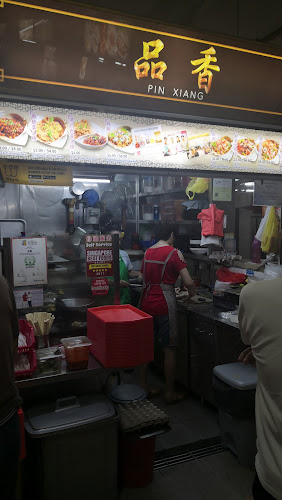 Opinii despre Pin Xiang în Singapore - Hospitality and gastronomy