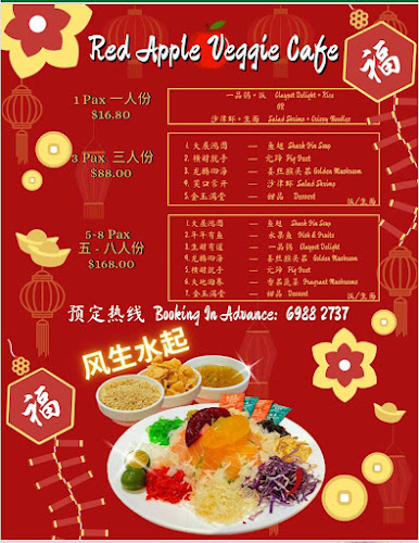 Red Apple Veggie Cafe - Singapore