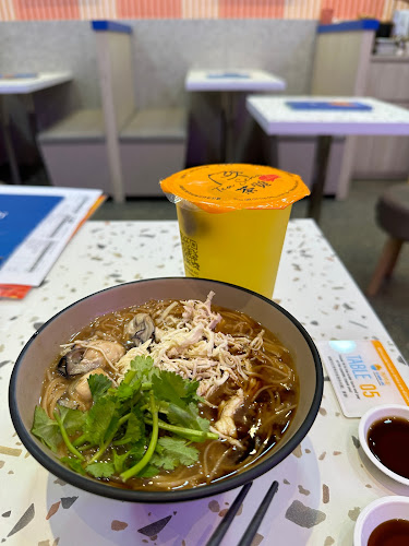 Xi Men Jie 西門街 (Downtown East) Wholesome Taiwanese Meals - Hospitality and gastronomy