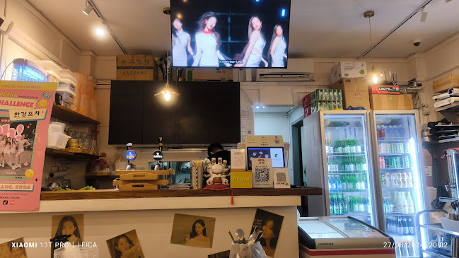 HANKANG POCHA 한강포차 ( The Most Affordable Korean Pocha ! 혜자스러운 한강포차 !) - Singapore