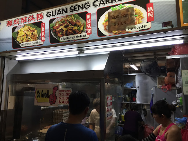 Opinii despre Guan Seng Carrot Cake (#01-81) în Singapore - Hospitality and gastronomy