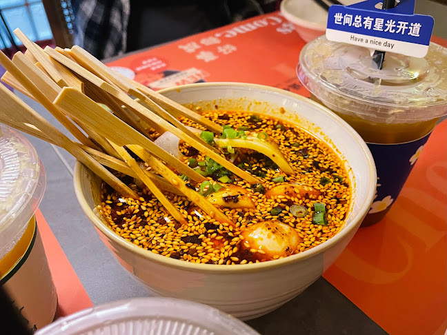 Opinii despre Chengdu Bowl Changi T3 成都Bowl în Singapore - Hospitality and gastronomy
