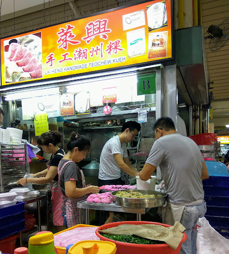 Comentarii opinii despre Lai Heng Handmade Teochew Kueh