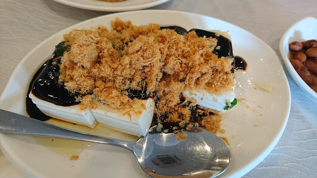 18 Jln Leban, Singapore 577555