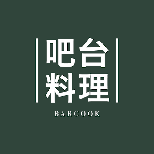 Barcook Bakery
