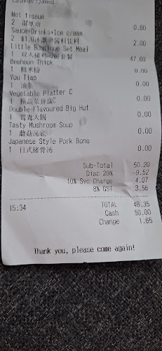 Shi Li Fang - Hospitality and gastronomy