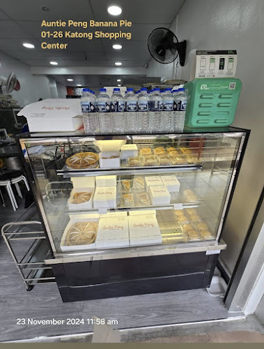 Opinii despre Auntie Peng Banana Pie în Singapore - Hospitality and gastronomy