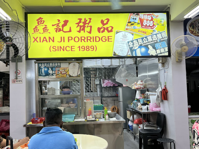 107 Coffee Shop咖啡店 - Singapore