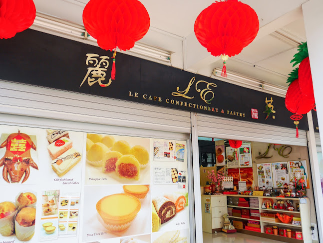 637 Veerasamy Rd, #01-111, Singapore 200637