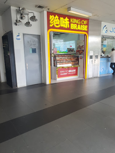 Pasar Malam @ Woodlands Square