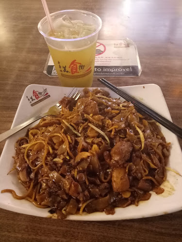 41 Smith St, Singapore 058953