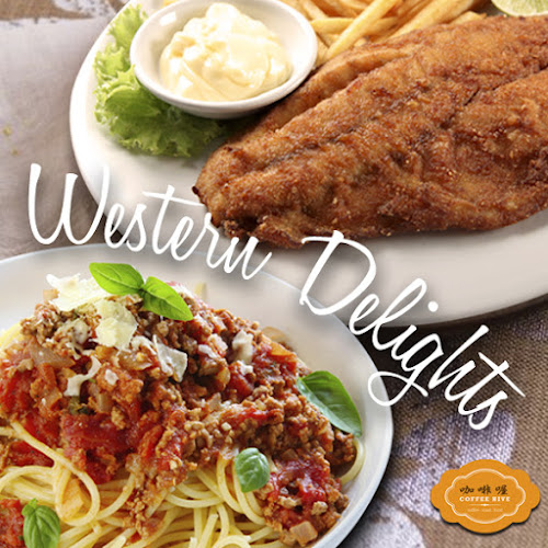 Comentarii opinii despre Coffee Hive (Square 2) | Wide Range of Local Delights | Traditional Local Coffee | No Pork No Lard