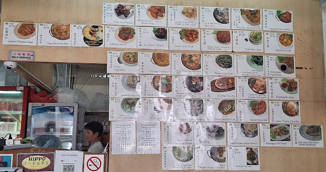 Opinii despre Hippo Family Restaurant în Singapore - Hospitality and gastronomy