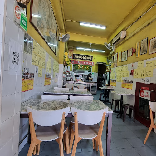 Comentarii opinii despre Mini Star (HK) Fermented Beancurd