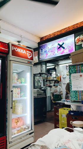 24 Sin Ming Rd, #01-51 Jin Fa Kopitiam, Singapore 570024