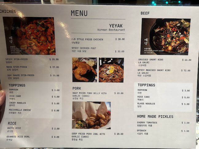 7 Keppel Road PSA Tanjong Pagar Complex, #01-18, Singapore 089053