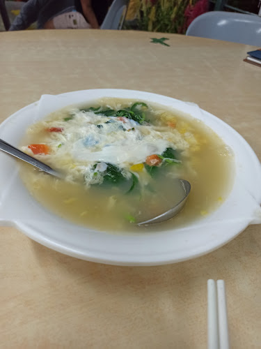 81 Jln Malu-malu, Singapore 769689