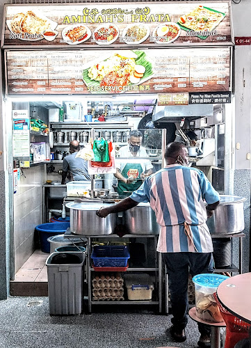 117 Aljunied Ave 2, #01-44, Singapore 380117