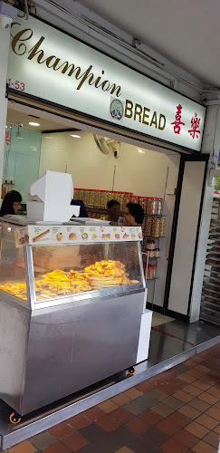 Comentarii opinii despre Champion Bread