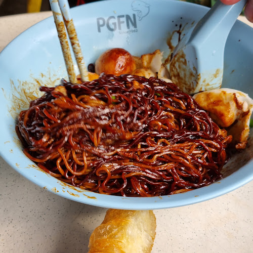 Comentarii opinii despre PGFN SINCE 1982 (Punggol Way)