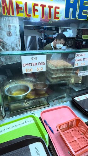 Heng Carrot Cake & Oyster Omelette - Singapore