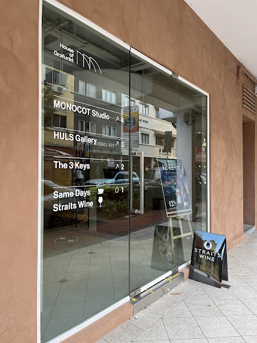 The Straits Wine Company @Grafunkt (Joo Chiat)