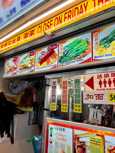 79 Telok Blangah Dr, #01-05, Singapore 100079