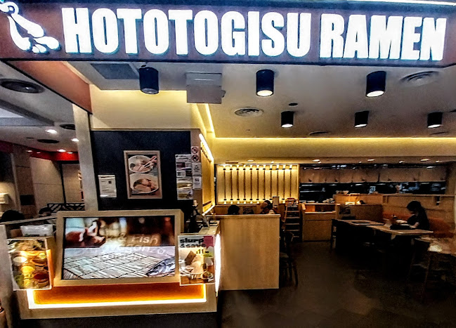 Comentarii opinii despre Hototogisu Ramen Clementi Mall