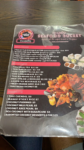 Seafood Bucket - Singapore