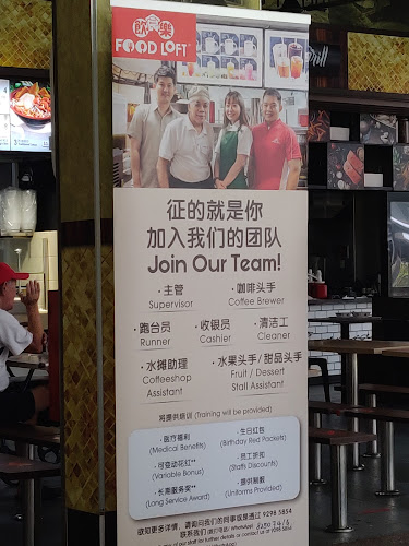 Food Loft® (Havelock Road) - Hospitality and gastronomy