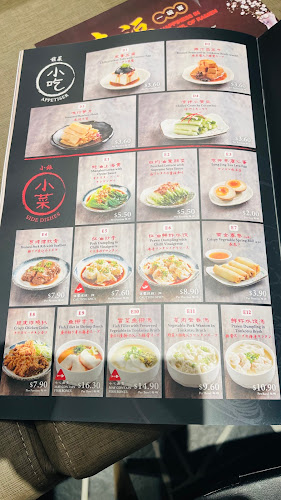 Opinii despre Le Shrimp Ramen 樂虾拉面家 at Sengkang Grand Mall în Singapore - Hospitality and gastronomy