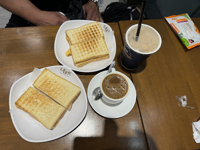 Fong Sheng Hao 豐盛號 Pasir Ris Mall - Hospitality and gastronomy