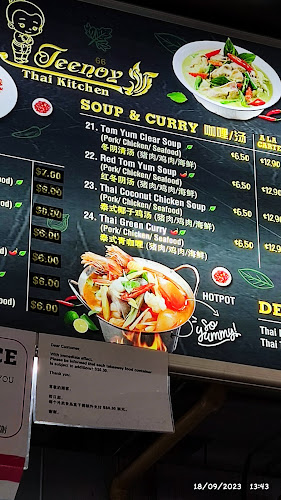 115B Commonwealth Dr, Singapore 149597