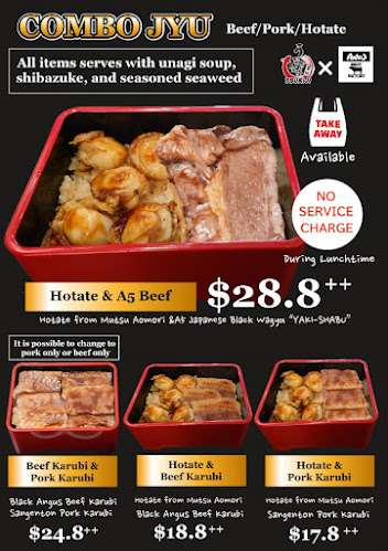 Tsukiji Unagi Shokudo Singapore Tanjong Pagar - Hospitality and gastronomy