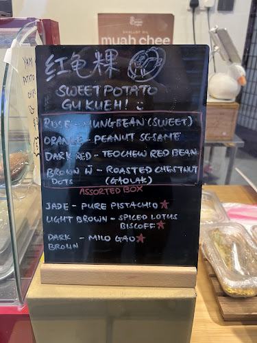 Comentarii opinii despre AhMah's Legacy