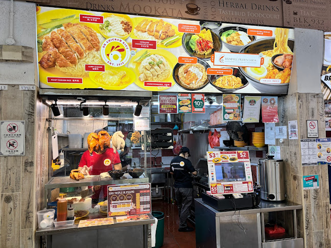 OK Chicken Rice & Humfull Laksa (Hougang) - Singapore