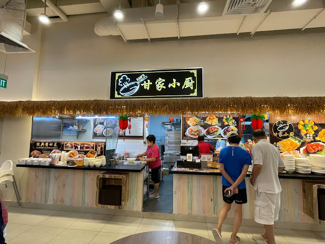 Comentarii opinii despre Picnic @ Greenwich V